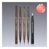 Clio 클리오 킬브로우 듀얼 타투펜 기획세트 타투펜+리무버펜 구성 Clio Kill Brow Dual Tattoo Pen Special Set Tattoo Pen + Remover Pen 구성