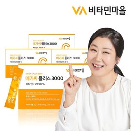 Vitamin Village 메가씨 플러스 3000 고함량 비타민C 분말 스틱 총360포 4박스 12개월분 Mega C Plus 3000 High Dose Vitamin C Powder Stick Total 360 Packs 4 Boxes 12-Month Supply