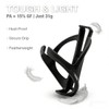 Original Scooter Water Bottle Holder Ultra-Light Bottle Cages with Screws