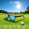 Arttodo Golf Sunglasses, Unisex UV Polarized Sunglasses, UV Protection Lightweight