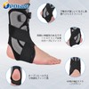 Ankle Support, Achilles Tendon, Ligament Protector, Ankle Cover, General Sports,