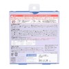 honyarado Good Night Sheep Aroma Warm Eye Mask Lavender 3P