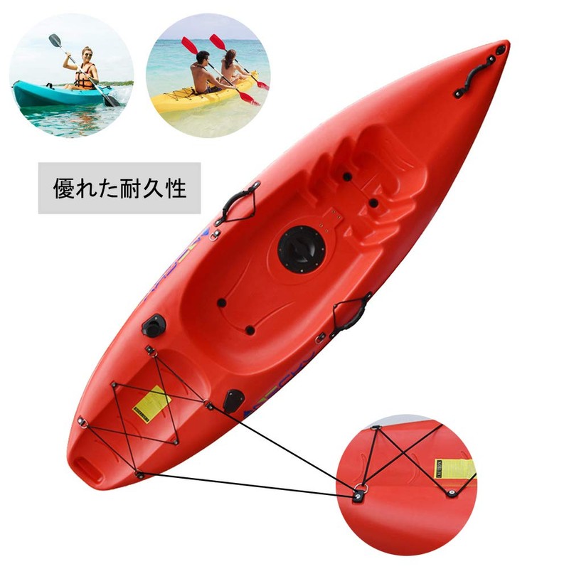 JULANIE 10pcs D-Ring Kayak Fishing Boat Canoe Rigging Bungee Kit