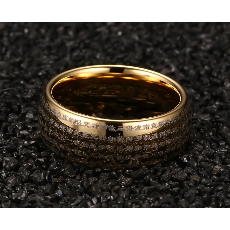 Rockyu Men's Tungsten Ring, Engraved, Heart Sutra, Buddha Sutra Ring,