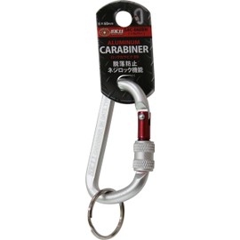 SK11 Lock Carabiner BN