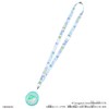 Tamagotchi Smart Neck Strap Smart White