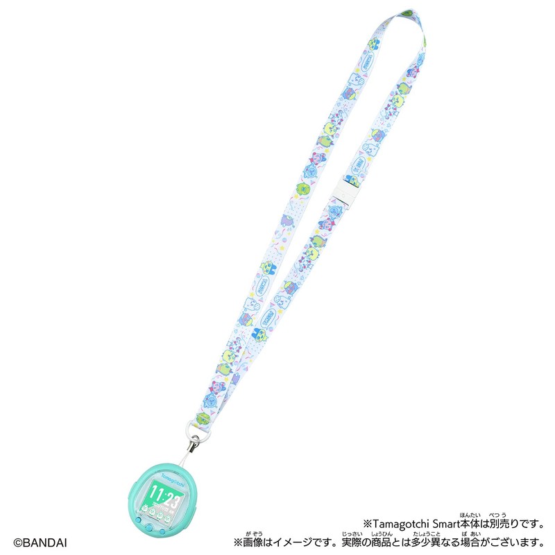 Tamagotchi Smart Neck Strap Smart White