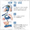 Cogit Heat Prevention, Extreme Heat Prevention, Heatstroke Prevention, Icing, Can