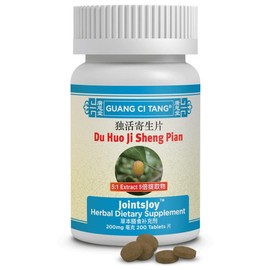 ActiveHerb - Du Huo Ji Sheng Pian JointsJoy - 200 Tablets