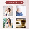 iasive Hot Plus Detox Tea Bag with String 14 Packages