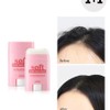 [1+1] Lir Soft Hair Wax Stick - Fixer for fine hair management / [1+1] 리르 소프트 헤어 왁스 스틱 - 잔머리 정리 고정 픽서