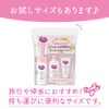 Merries Baby Full Body Foam Wash, Refill, Pack of 2