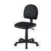 VECELO Small Chair, Computer Desk Chair Low-Backrest PU Leather NO