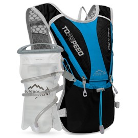 Hydration Pack Backpack，IX INOXTO Running Hydration Vest with 1.5L ( 50 oz) Water Bladder for Men Women，Lightweight Water Backpack for Hiking Cycling Climbing Camping (Black Blue)