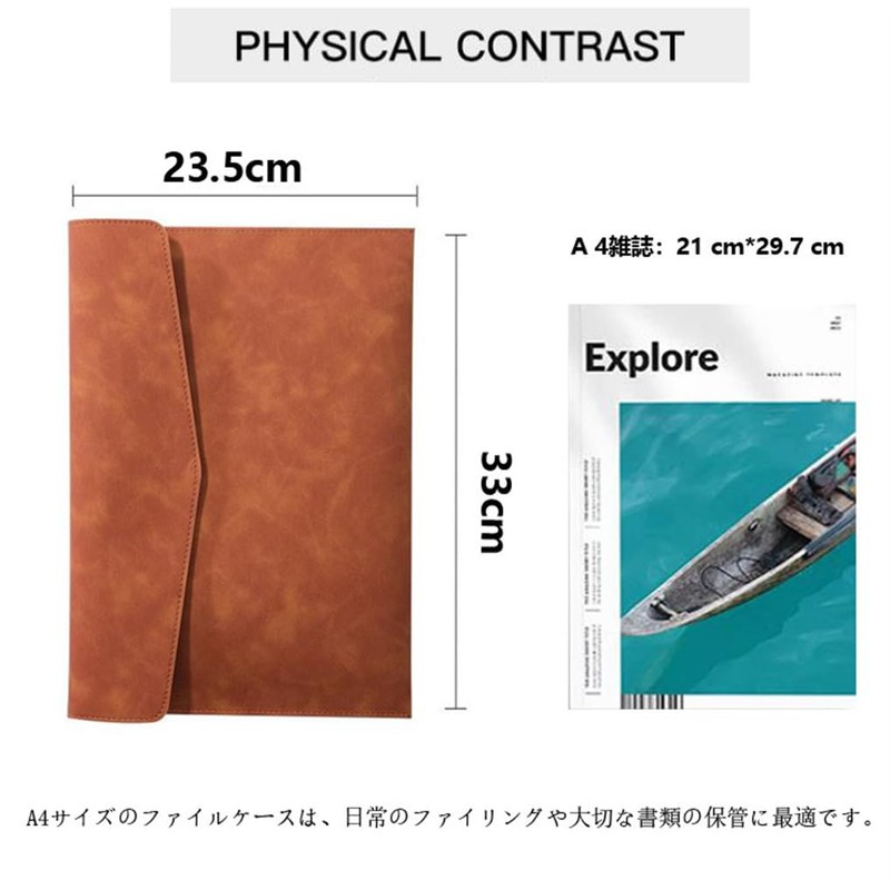 File Folder, A4 Size, Waterproof, PU Leather, Document Case, Document