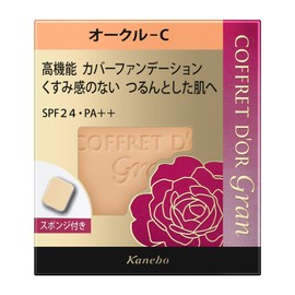 Coffret Doll Grand Foundation Cover-Fit Pact UV2 Ochre C SPF24/PA++ 0.4 oz (10.5 g)