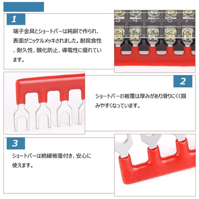 YFFSFDC Fixed Terminal Block Assembly Terminal Block 600V 15A 4