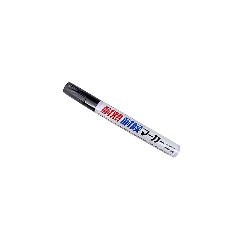 Heat-Resistant Paint Okitsumo Heat-Resistant Weatherproof Marker Black /1000°C Black Paint