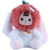 Kawaii Plush Doll, Stuffed Animals with Vinyl Face White Tomato