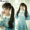 Brightlele 4040-DB Ponytail Wig, Long, One-Touch, Extensions, Twin Tails
