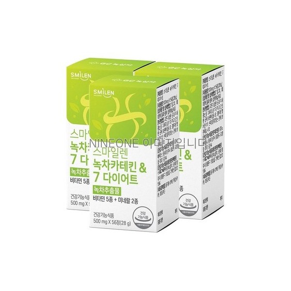 Smilen Green Tea Catechin 7 Diet 56 tablets / 스마일렌