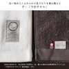 Imabari Towel, MEZAME Face Towels, 2 Piece Gift Set, 5SECONDS