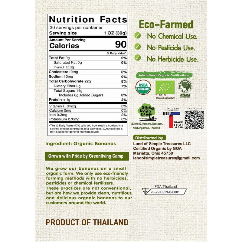Organic Sun Dried Bananas Value Pack - Dried Fruit Individual