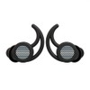 Thone X - Customisable Ear Protection - Wing Design -