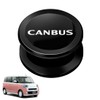 LUTU MOVE CANVAS LA850 Series/LA800 Compatible with All Series Car