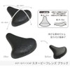 aile(エール) チャリＣＡＰ スヌーピーフレンズＢＫ サドルカバー
