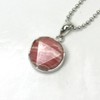 [happi-bomu] Incan Rose ro-dokurosaito Hexagon Diameter 12 mm 6-Pointed Star