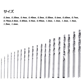 Bestgle Ultra Fine Micro Drill Blade Set, 0.01 - 0.06 inches (0.3 - 1.6 mm), Carbide Drill, Precision Drill, HSS Steel, Replaceable Drill, Set of 20, PCB Engraving Drill, DIY, Woodworking, Mini Router Bit Set