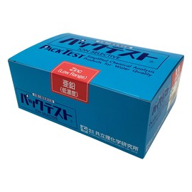 Kyoritsu RIKEN Pack Test (R) Zinc (Low Concentration) WAK-Zn(D) /6-8675-79