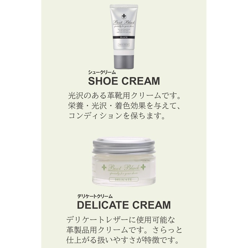 Columbus Boot Black Silver Line Tube Type Shoe Cream, neutral