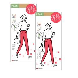 Fukusuke Women's Non-Run Over the Knee Stockings, 2 Pairs, nude beige