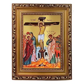 Needzo - Crucifixion Of Jesus Christ Icon Greek Byzantine Icon Gold Framed - Gold Foiled Icon 9 3/4 Inch, Religious Gift, Wall Hanging With Stand