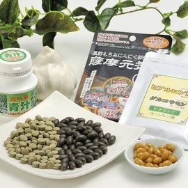 栄養たっぷりセット ニンニク卵黄、たべる青汁、ヒアルロン酸の3つをセットにしました。