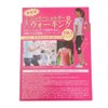 Asahi Golf Swing Practice Machine Body Training Body Training Jelly