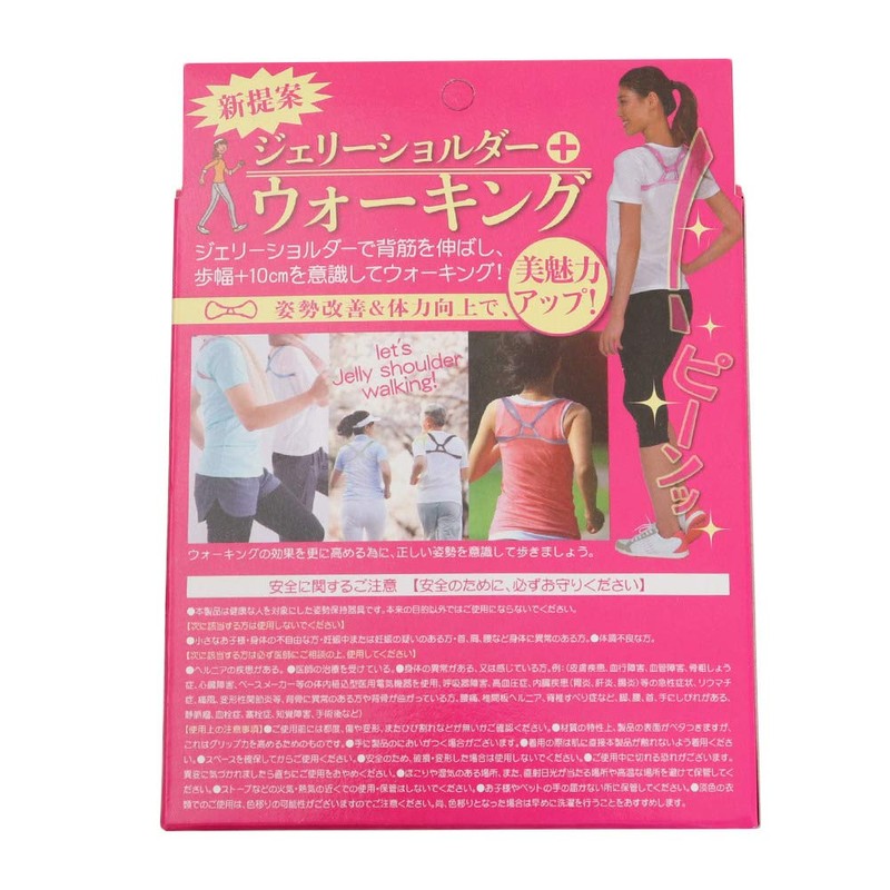 Asahi Golf Swing Practice Machine Body Training Body Training Jelly
