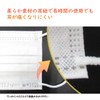 Sanyo Bussan Japanese Cherry Blossom Non-Woven 3-Layer Mask, White, 50