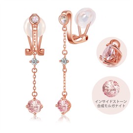 FH.bird Cherry Blossom Earrings, Women's Popular, Morganite, Openwork Design, Hypoallergenic, 925 Silver, Swing, Long Non-Hole Earrings, Japanese Style, Accessories, Present, Popular, Silver,