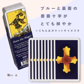 Tarot Cards, 78 Cards, Rider Edition, Tarot Divination [Rider Pocket, Arthur Edward Edition, Blue Edition, Tarot of A.E Waite] Includes Japanese Instruction Manual (English Language Not Guaranteed)