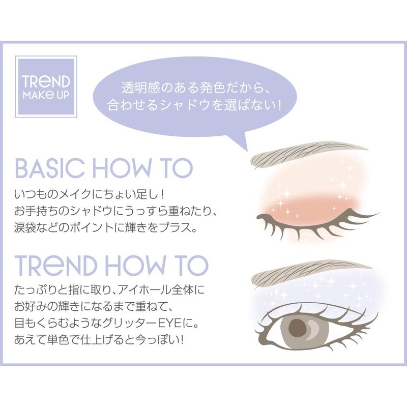 Excel Shiny Shadow N SI06