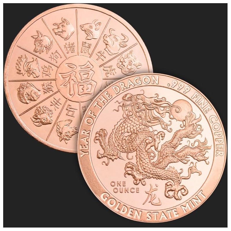 1oz .999 Fine Copper Round Size: 39mm Chinese Year of
