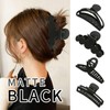 [Shomty] ヘアクリップ 大きめ 黒 ブラック シンプル バンスクリップ バナナクリップ 大きめしっかり 髪留め