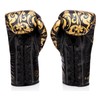 Fairtex Glory Kickboxing Gloves - Limited Edition (Black BGLG2, 10