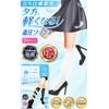 [baby-mine] 着圧ソックス 着圧 ハイソックス レディース 立ち仕事 医療 看護師 オフィス 加圧ソックス