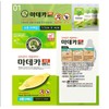 Dongkuk Madeca Wetting Band Small 6 sheets x 3 oozing