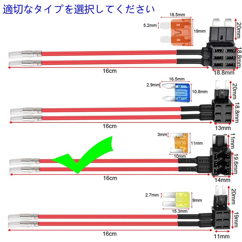 KILIGEN 2-Piece 12V/24V Mini Dual Port Fuse Tap Circuit Addition,