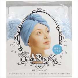 Absorbent dry cap blue